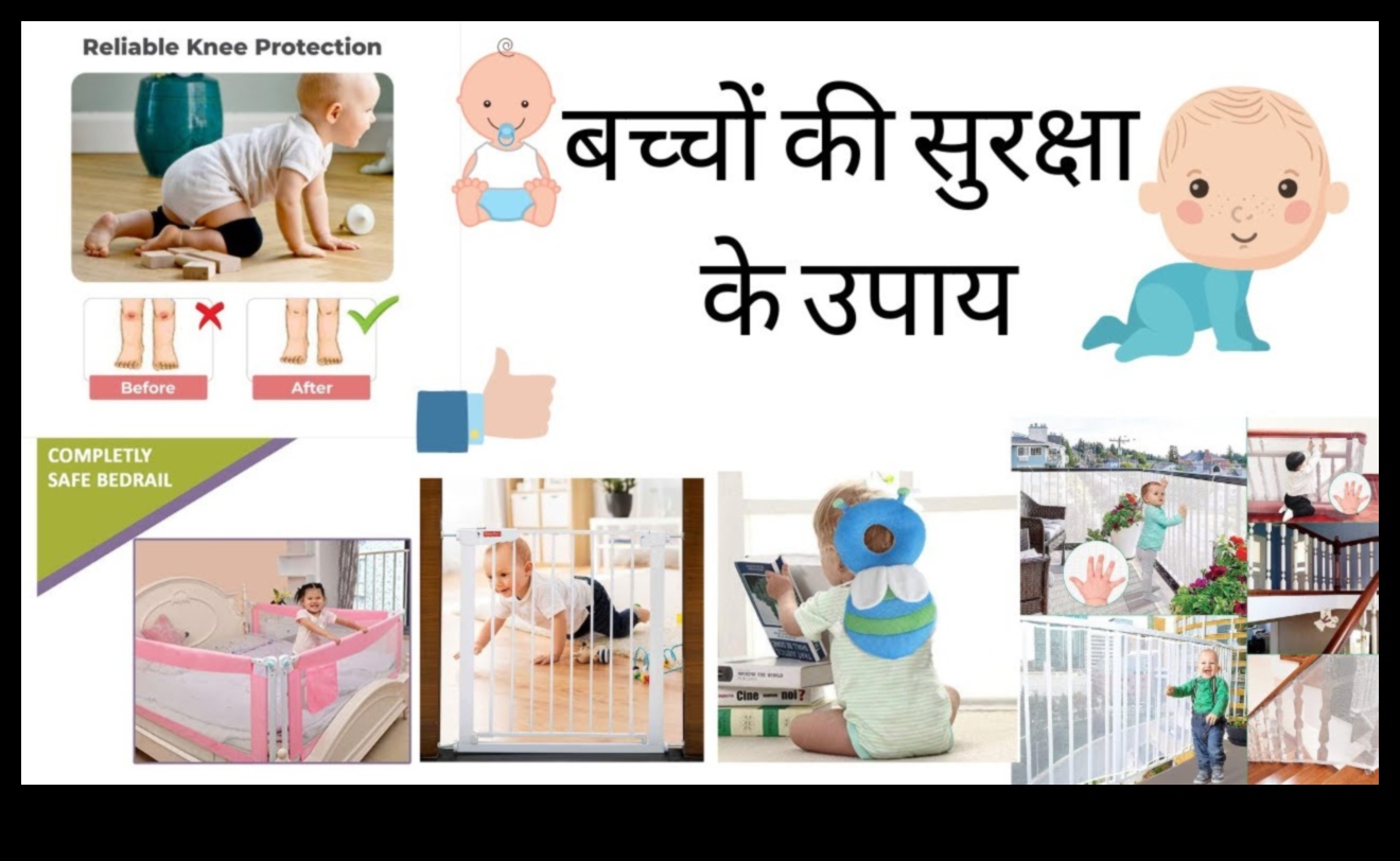 Beatitudine pentru bebeluși: sfaturi și trucuri pentru siguranță maximă